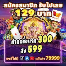 The Exciting World of jaya9 live casino The Exciting World of jaya9 live casino