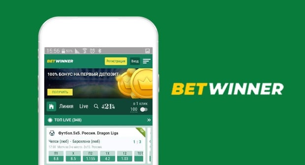 betwinner Comprehensive Guide to Features, Bonuses and Winning Strategies betwinner Comprehensive Guide to Features, Bonuses and Winning Strategies