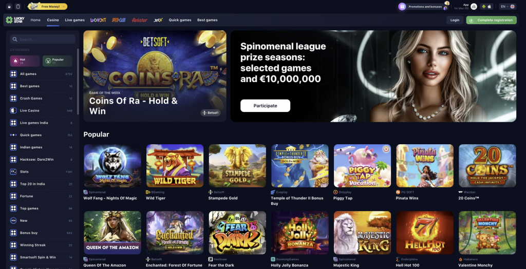 Lucky Star App — Your Guide to Gameplay, Features, and How to Get Started